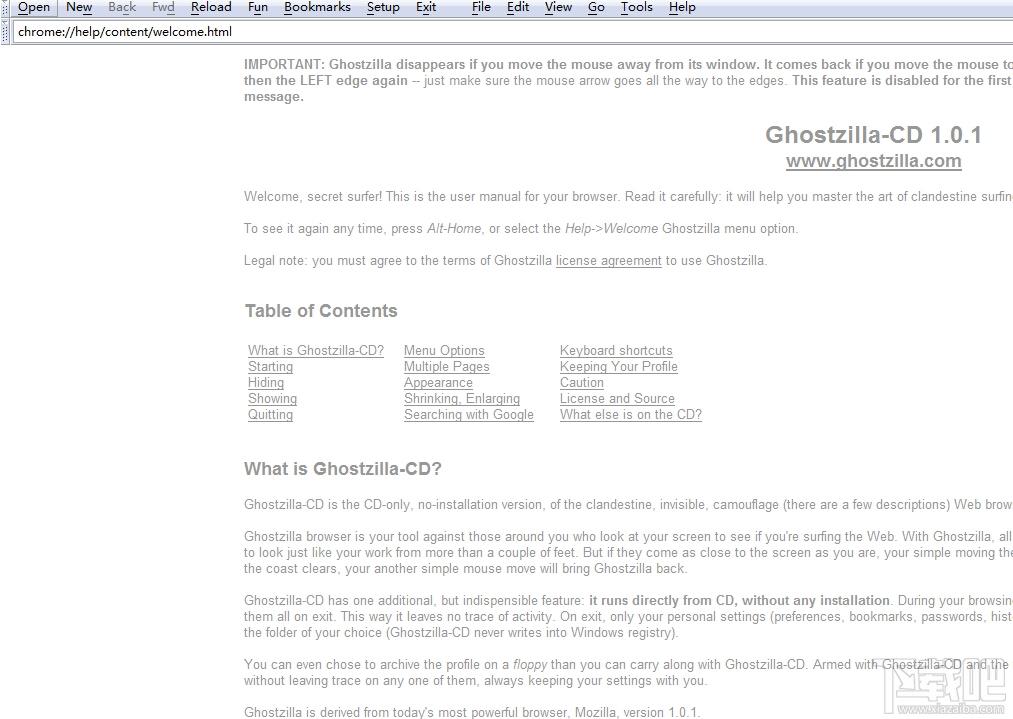 Ghostzilla,Ghostzilla下载,Ghostzilla官方下载