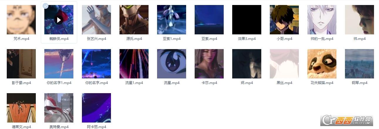 微信视频状态,视频素材.