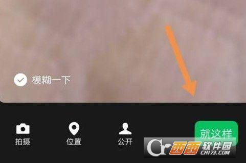 微信视频状态,视频素材.