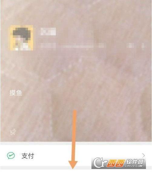 微信视频状态,视频素材.