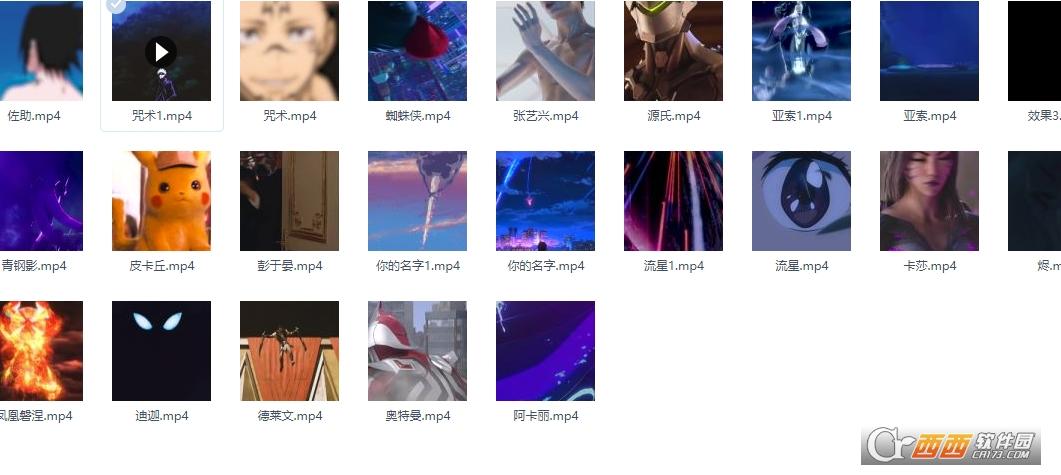 微信视频状态,视频素材.