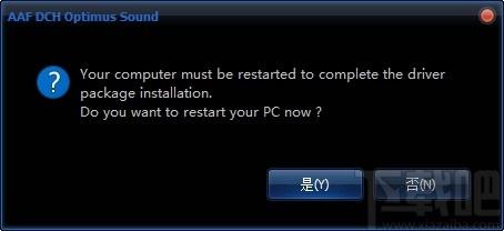Realtek Audio Device Tweak下载,高清晰音频管理器,音频处理