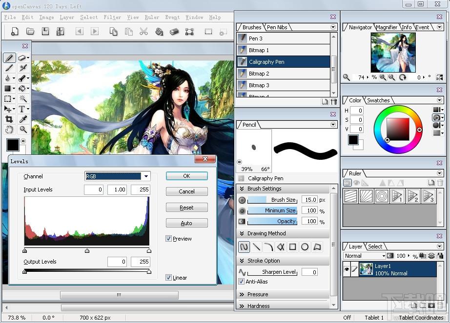 openCanvas中文版,openCanvas中文版下载,openCanvas官方下载,openCanvas