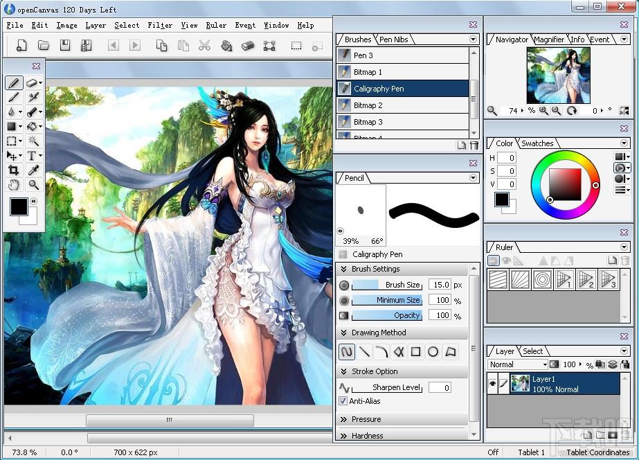 openCanvas中文版,openCanvas中文版下载,openCanvas官方下载,openCanvas