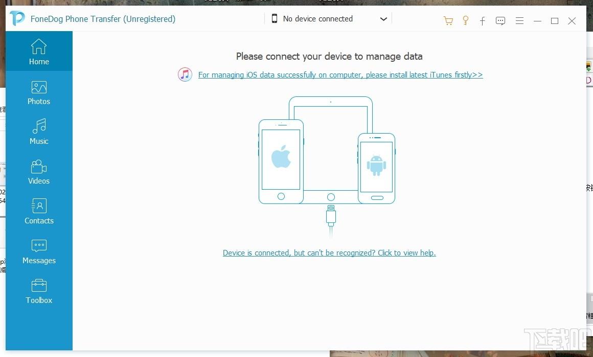 FoneDog Phone Transfer下载,手机电脑文件互传,文件管理,文件传输