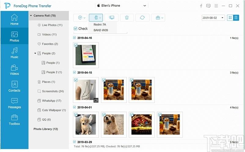 FoneDog Phone Transfer下载,手机电脑文件互传,文件管理,文件传输