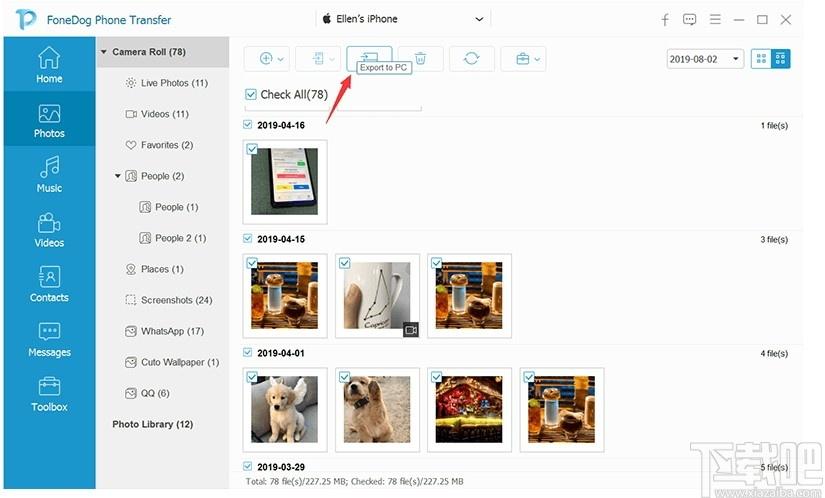 FoneDog Phone Transfer下载,手机电脑文件互传,文件管理,文件传输