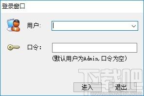 种子销售会员管理系统,种子销售会员管理软件,销售管理