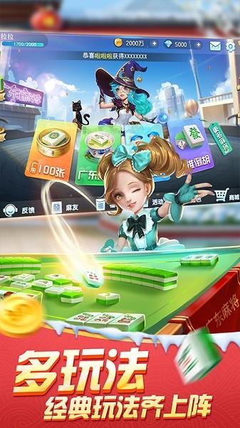 单机跑胡子游戏(暂未上线),单机跑胡子,跑胡子游戏