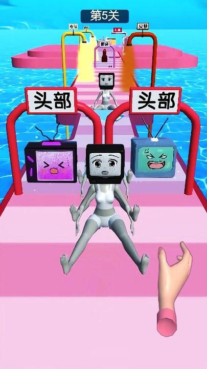 电视人大闯关最新版下载,电视人大闯关,闯关游戏