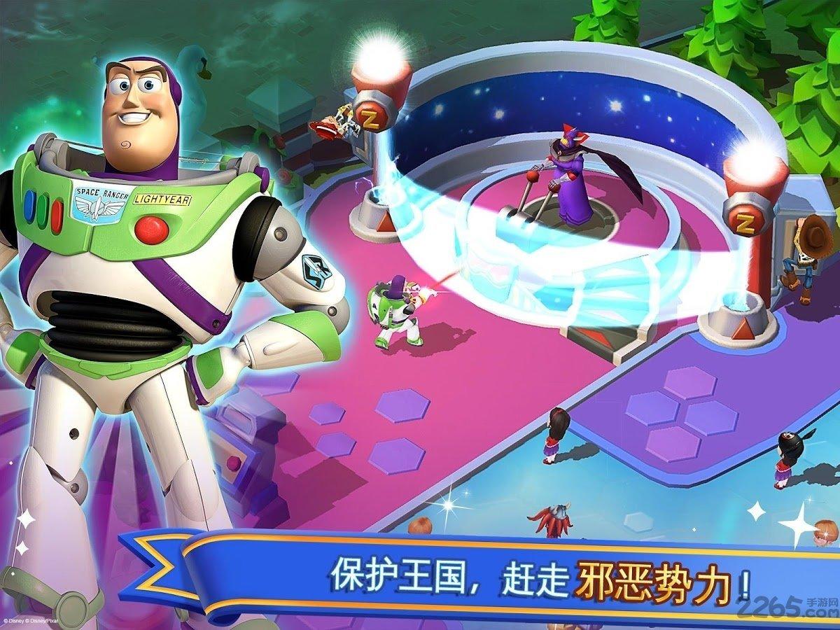 迪士尼英雄战斗状态游戏下载,迪士尼英雄战斗状态,迪士尼游戏,动画游戏