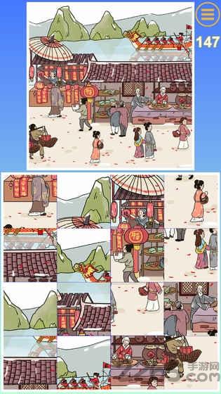 迷之方块手游下载,迷之方块,益智游戏,拼图游戏