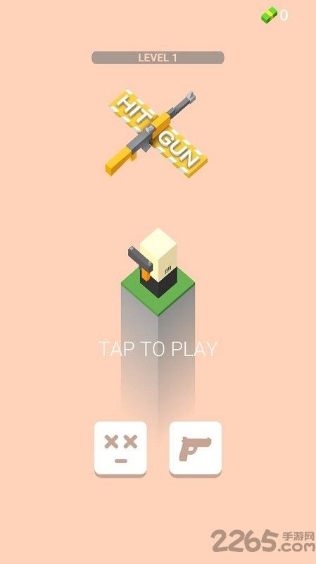hitgun(射击io)手机版下载,hitgun,io游戏,跳一跳游戏