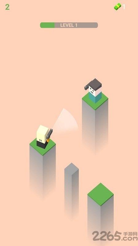 hitgun(射击io)手机版下载,hitgun,io游戏,跳一跳游戏