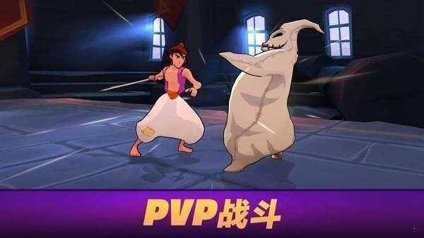 迪士尼魔法师竞技场游戏(disney arena)下载,迪士尼魔法师竞技场,冒险游戏,竞技场游戏
