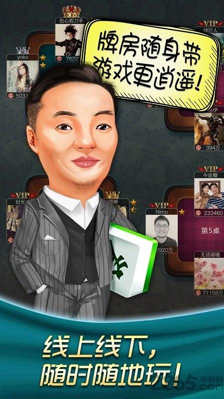 哈狗临海3缺1最新版下载,哈狗临海3缺1,哈狗游戏