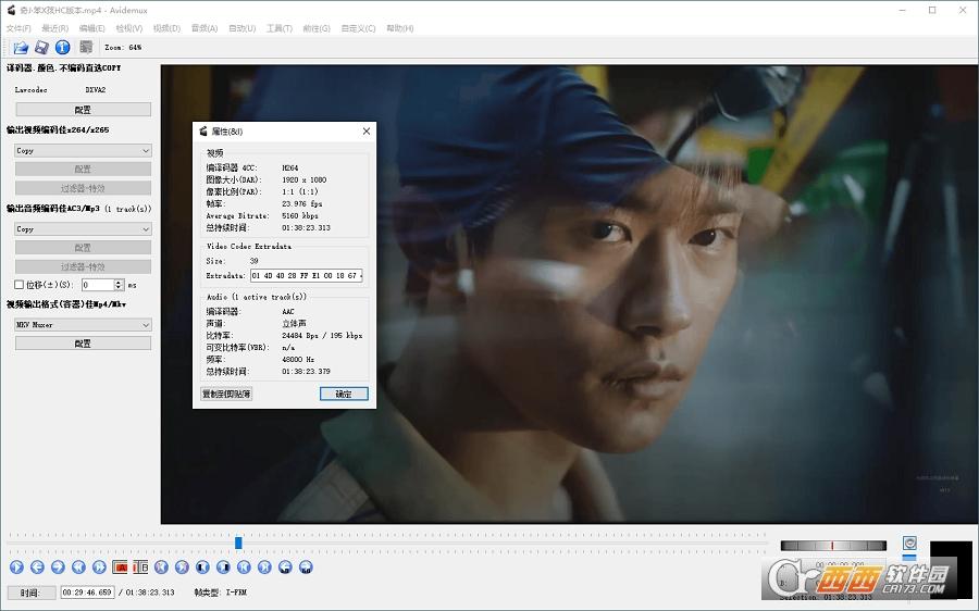Avidemux,视频剪辑,视频处理.
