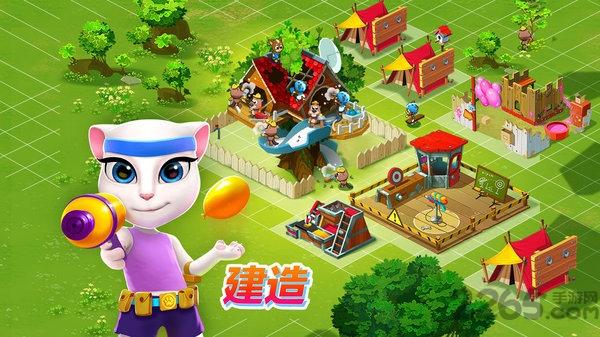 汤姆猫战营九游平台下载,汤姆猫游戏,卡通游戏,九游游戏,汤姆猫战营