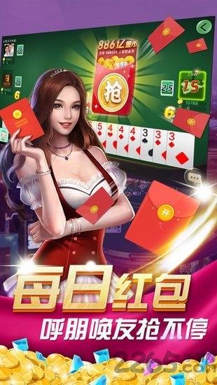 茶苑达人麻将银子版下载,茶苑麻将,麻将手游,打牌手游