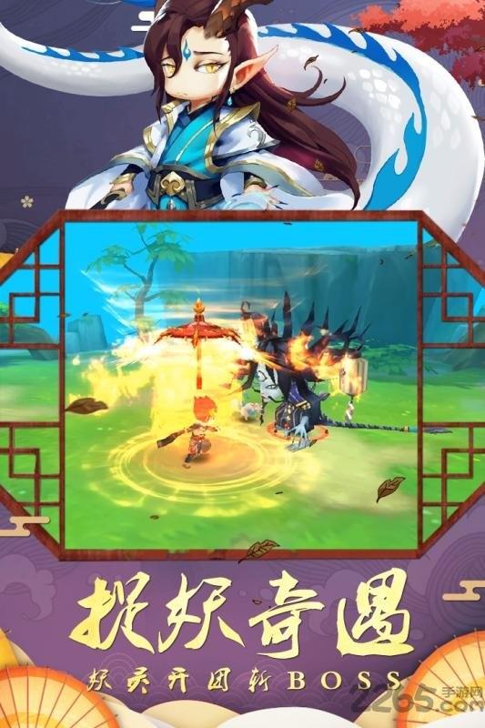 幻境觉醒破解版下载,幻境觉醒,冒险手游,动作手游