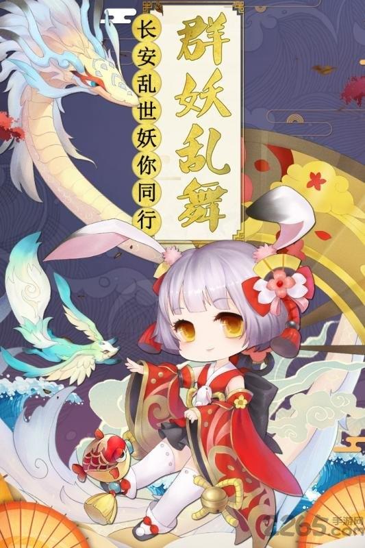幻境觉醒破解版下载,幻境觉醒,冒险手游,动作手游