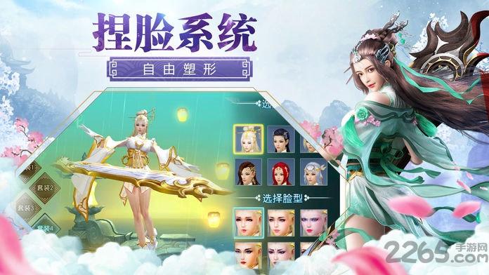 山海异世录手游变态版下载,山海经异兽,玄幻手游,神话手游,修仙手游