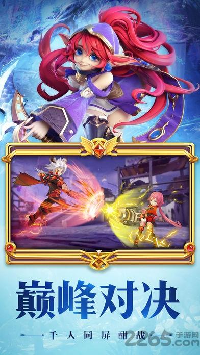 梦幻洛兰手机版(暂未上线),梦幻洛兰,冒险手游,pk手游