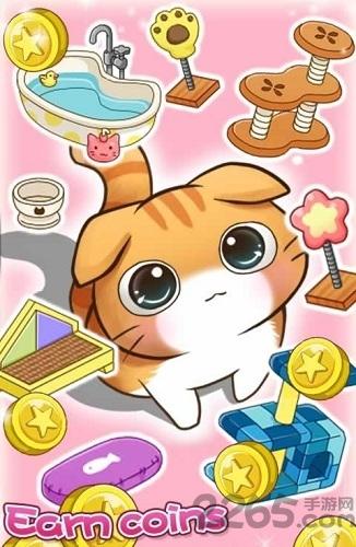 猫之家无限钻石版下载,猫之家,休闲游戏,养成游戏