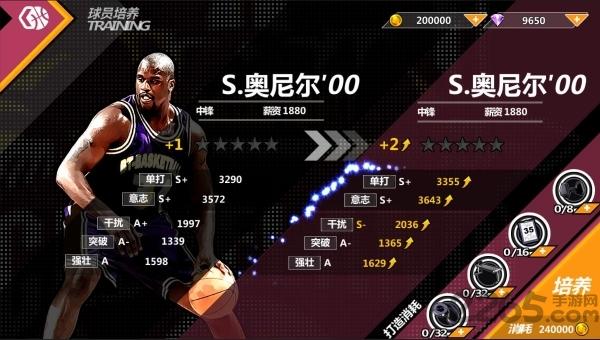nba决战时刻免谷歌版下载,nba决战时刻,nba游戏,体育游戏,篮球游戏
