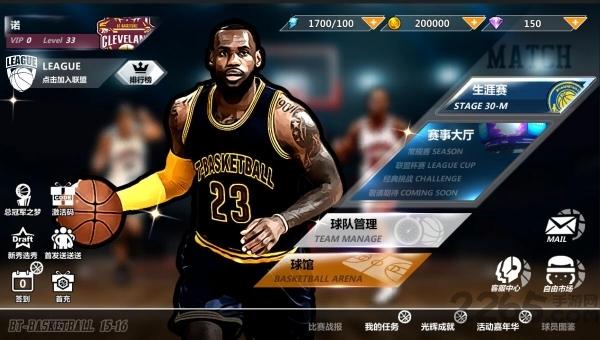 nba决战时刻免谷歌版下载,nba决战时刻,nba游戏,体育游戏,篮球游戏