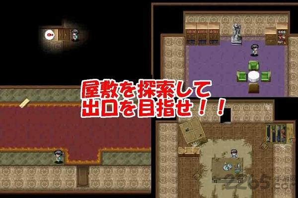 欢乐万圣从妖怪屋逃跑内购破解版下载,欢乐万圣从妖怪屋逃跑,rpg游戏,解谜游戏