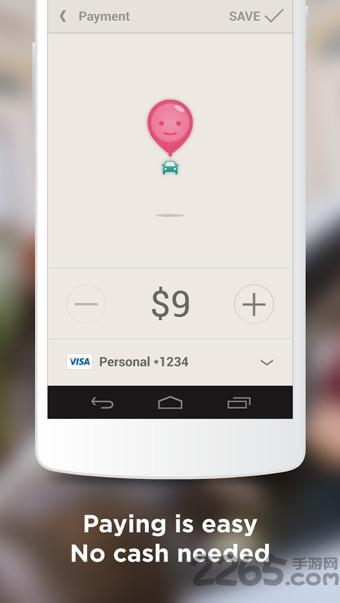 美国打车软件lyft华为版下载,lyft,打车app,出行app